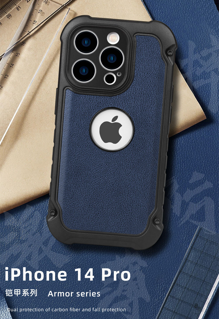 Thumbnail: Lichee Pattern Leather Rugged Armor Case for iPhone 14 Pro