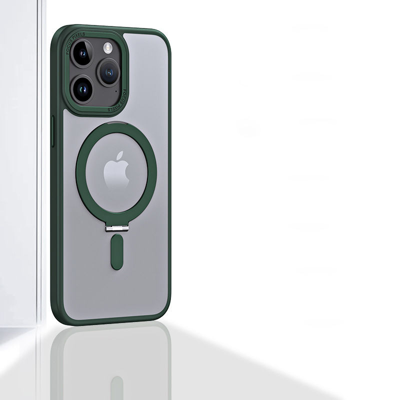 Thumbnail: Magnetic Case for iPhone 15 series with 180°Rotatable Invisible Ring Stand