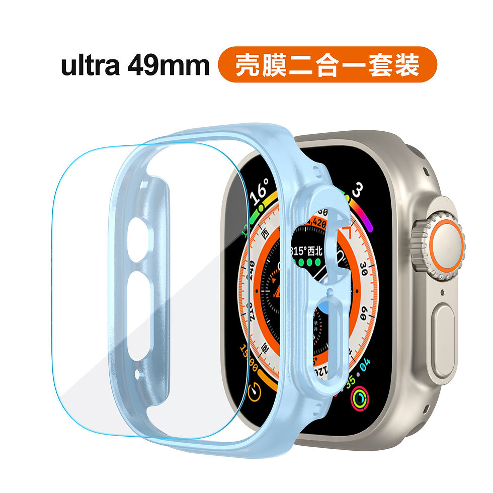 Thumbnail: Rubberized PC Case With Tempered Glass  for Apple Watch Ultra