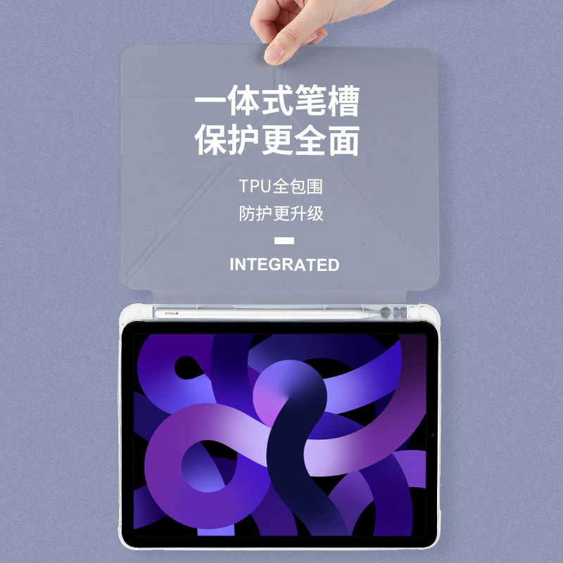 Thumbnail: iPad Pro 12.9'' 18/20/21/22 Folio Case with Multi-fold, Multi-angle Stand