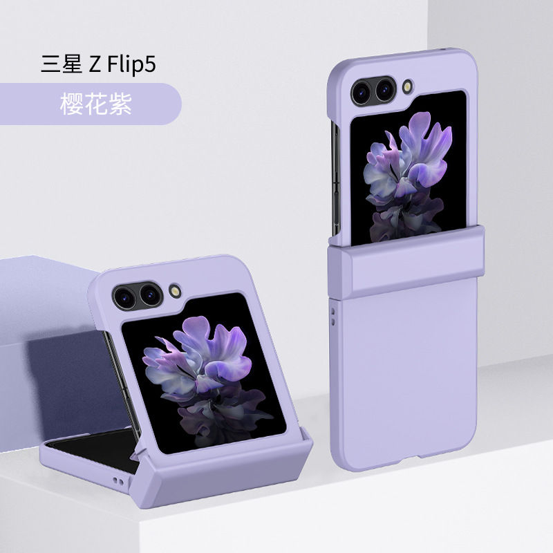 Thumbnail: Samsung Galaxy Z Flip 5 Case,Samsung Galaxy Z Flip 5 Case,Rugged Protective Case