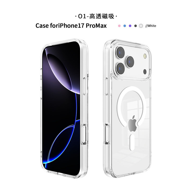 Thumbnail: Transparent magnetic simple phone case suitable for iPhone 17 Pro Max