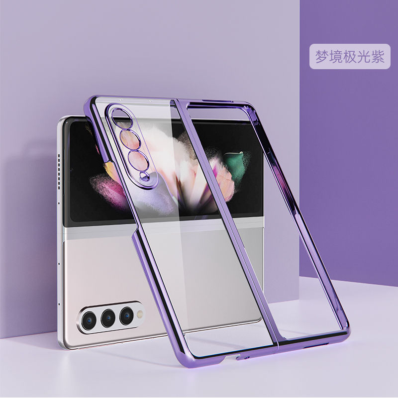 Thumbnail: Electroplating PC Case for Samsung Z Fold 3