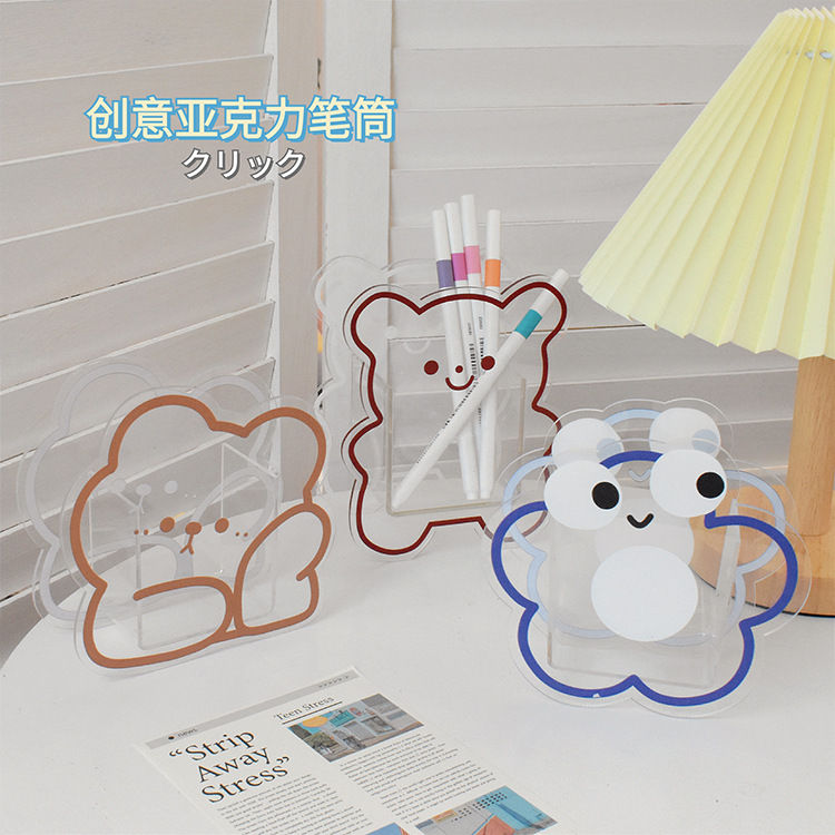 Thumbnail: Acrylic Stationary Pencil Pen Holder Kawaii Desktop  Stylish Office Storage Box