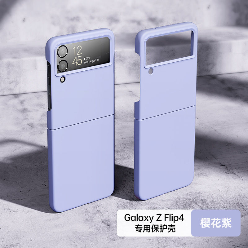 Thumbnail: Rubberized PC Case for Samsung Z flip 4