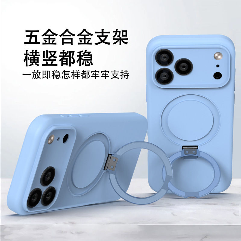 Magnetic stand for liquid silicone phone case of iPhone 17 Pro Max