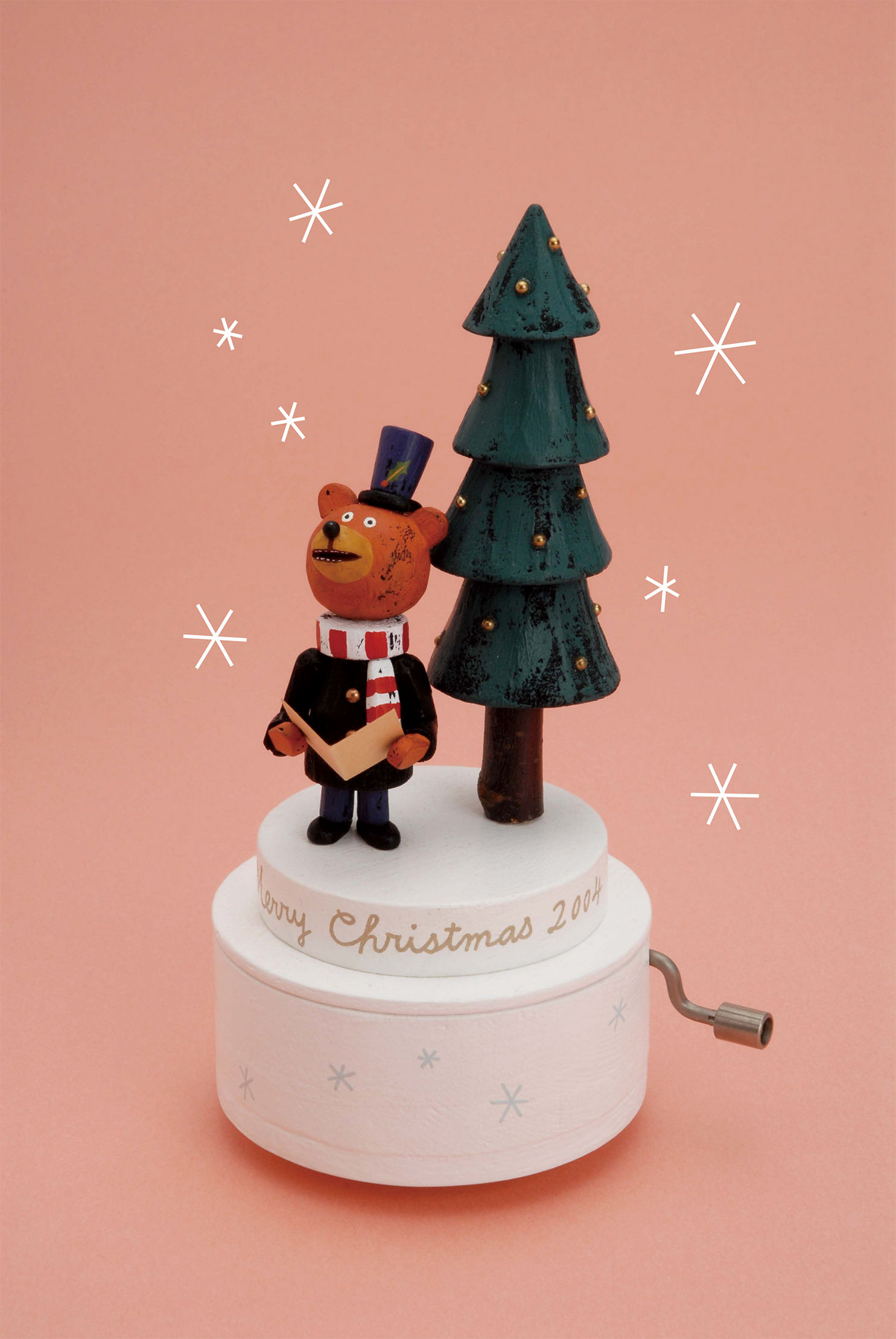 Choir Bear music box / Joy to the world!