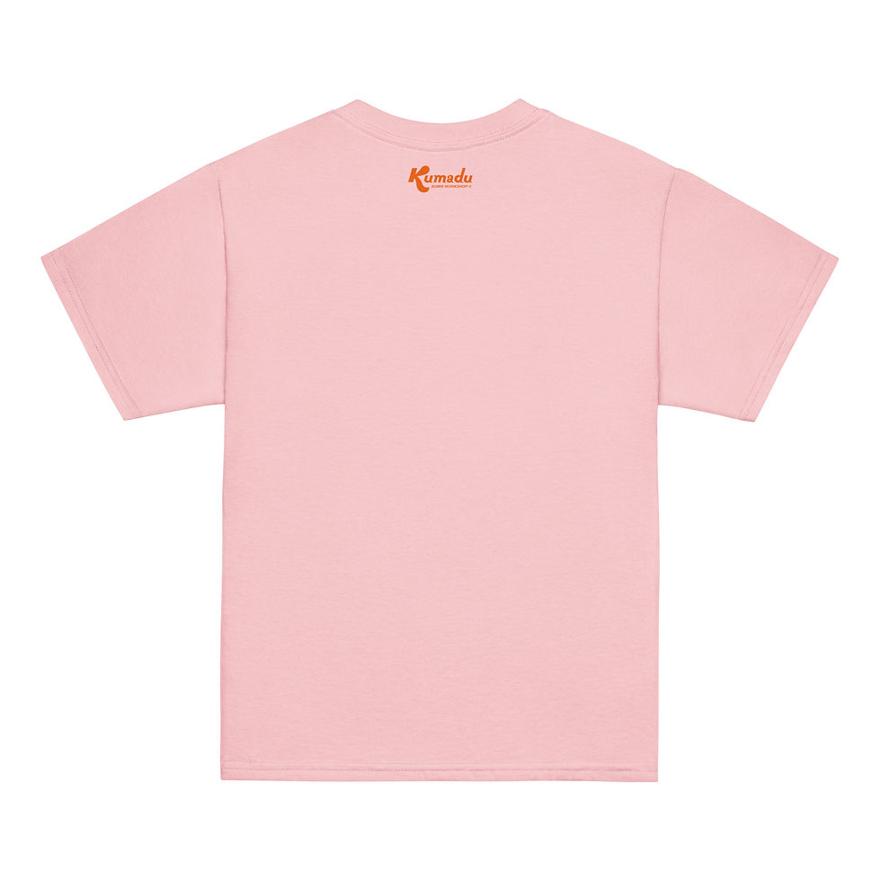 サムネイル： ユース コンフォート Tシャツ | Youth t-shirt