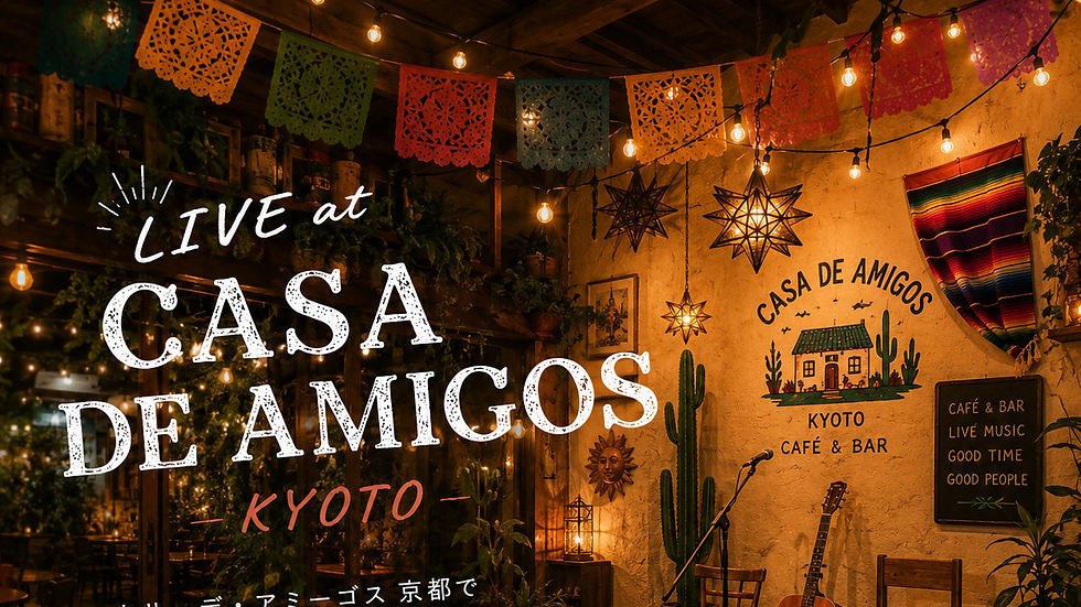 casa de amigos GIG Night