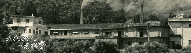 2025福源網站-banner-03.png