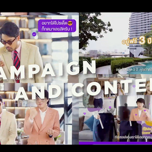 Vibrant Advertising Collage