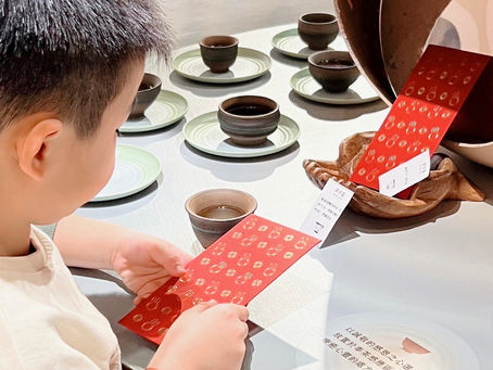 ❤️蘆洲區國中生課業輔導助學圓夢金專案❤️