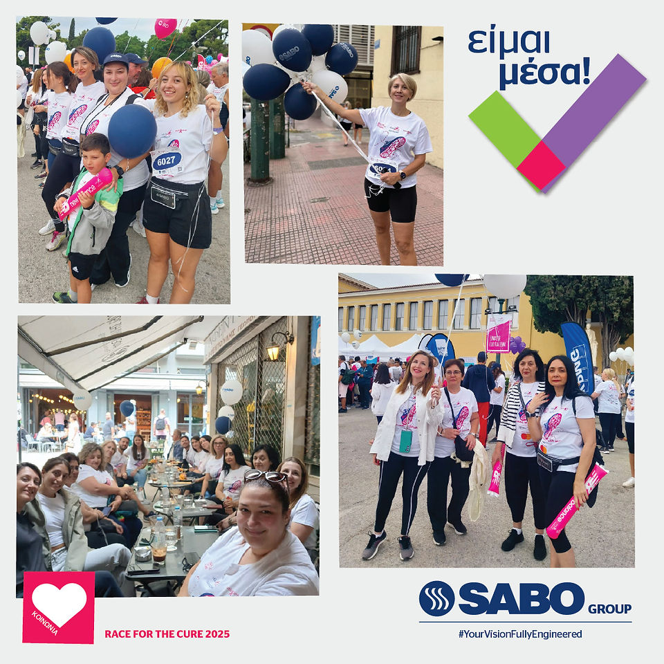 17th Race for the Cure