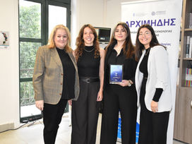 SABO as a sponsor of the 3rd NKUA Student Innovation & Entrepreneurship Competition