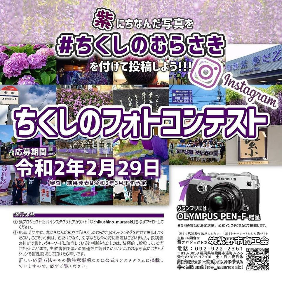 ポスター