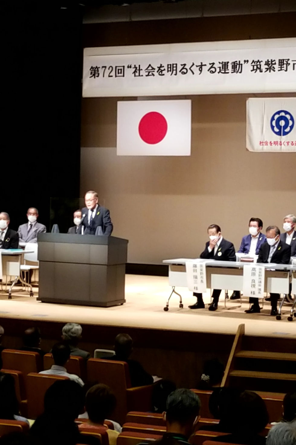 292139535_2099770830195416_7733648126815191252_n