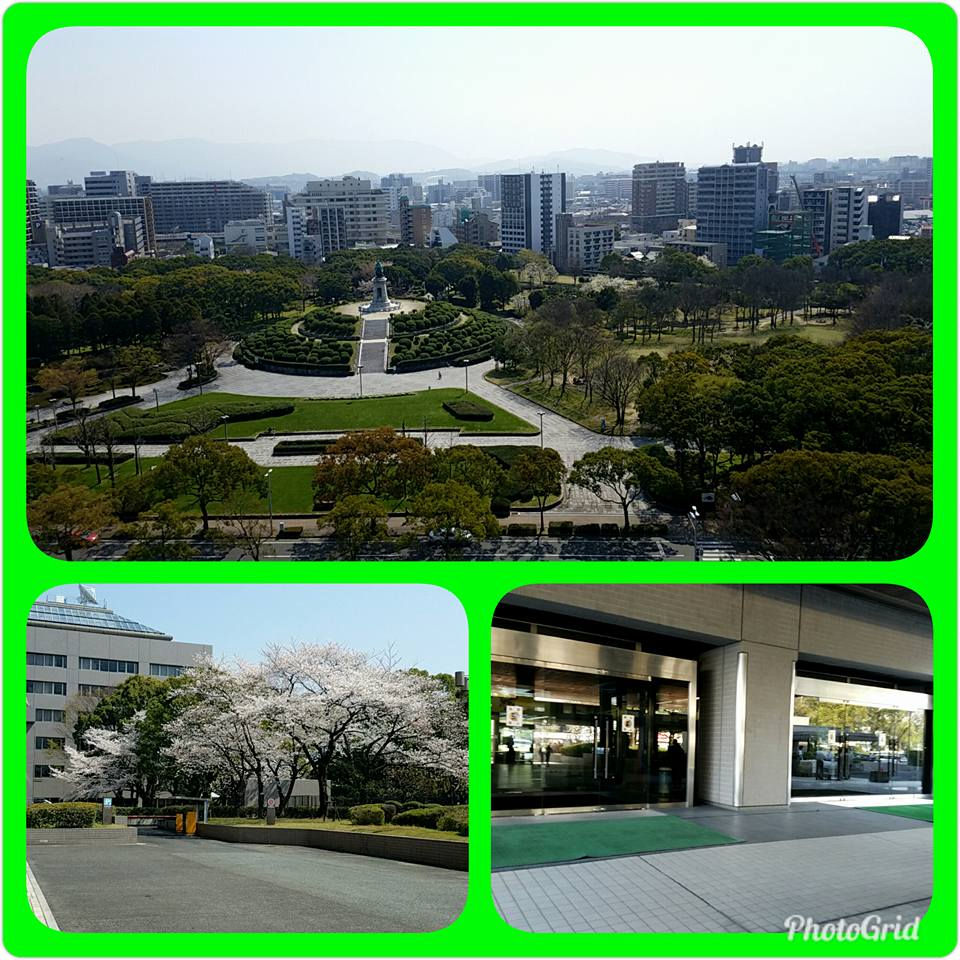 福岡県庁　書類提出。　年度末のご挨拶