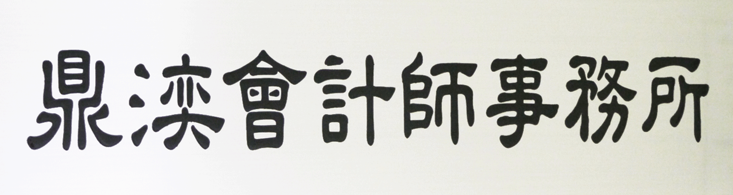 header.gif
