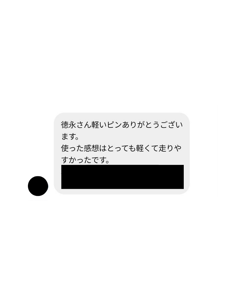 名称未設定のデザイン (12).png
