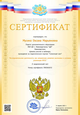 5d4a682be55adbe59228ab7072751396.jpg