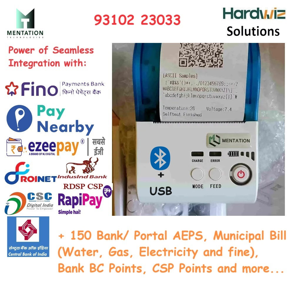 Mentation MT580P Thermal Printer for Fino, Spicemoney, Paynearby and more
