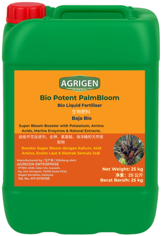 Bio Potent - Palm Bloom - 25kg_edited.png