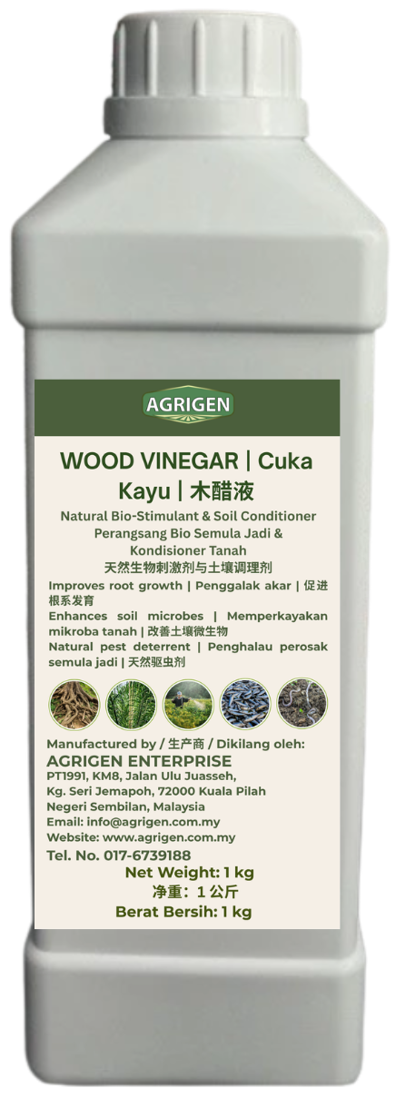 Wood Vinegar 1kg organic plant growth booster and soil conditioner by Agrigen