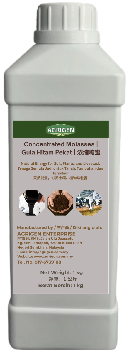 Agrigen Concentrated Molasses 1kg bottle label for organic farming