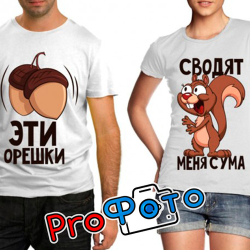 Футболка белая с печатью | Печать в Уфе