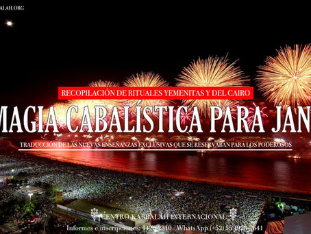 RECOPILACIÓN DE RITUALES PARA JANUCÁ