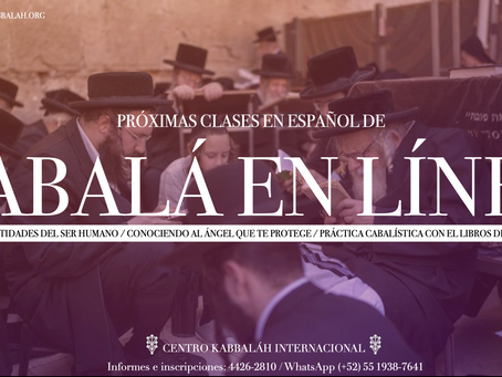CLASES SEMANALES DE CABALÁ EN LINEA