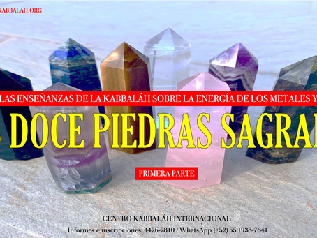 LAS 12 PIEDRAS DEL TEMPLO Y SU PODER EN LA ACTUALIDAD