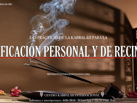 PURIFICACIÓN DEL HOGAR Y PERSONAL