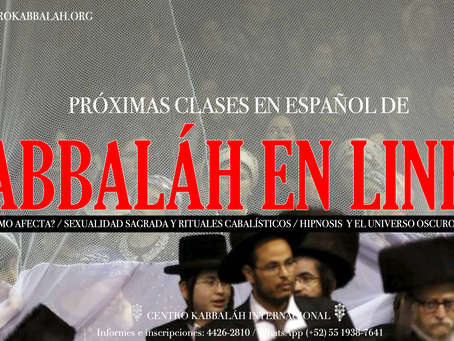 CLASES SEMANALES DE KABBALÁH EN LINEA