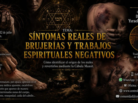 SÍNTOMAS REALES DE BRUJERÍAS Y TRABAJOS ESPIRITUALES NEGATIVOS