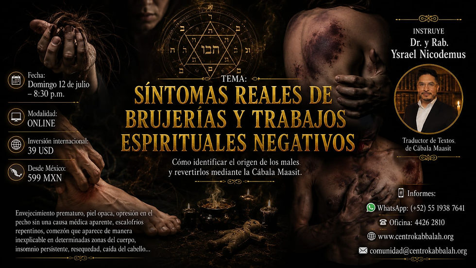 SÍNTOMAS REALES DE BRUJERÍAS Y TRABAJOS ESPIRITUALES NEGATIVOS