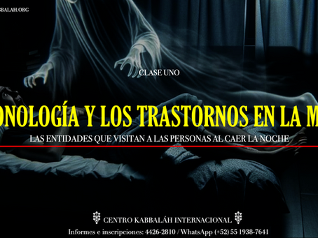 DEMONOLOGÍA KOSHER Y CÁBALA