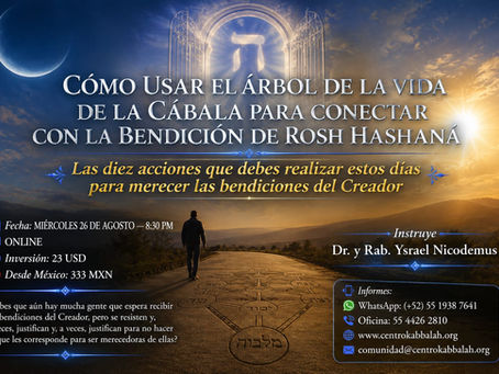 CÓMO USAR EL ÁRBOL DE LA VIDA DE LA CÁBALA PARA CONECTAR CON LA BEDICIÓN DE ROSH HASHANÁ