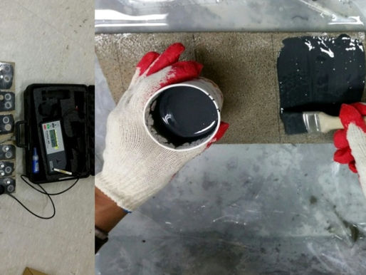 젖은면 전용 프라이머 ..우수한 부착력 발휘