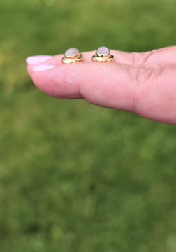 Thumbnail: Vintage Cat's Eye Quartz Earrings 