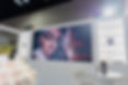 LED Video Wall rental for Trade Show Booth