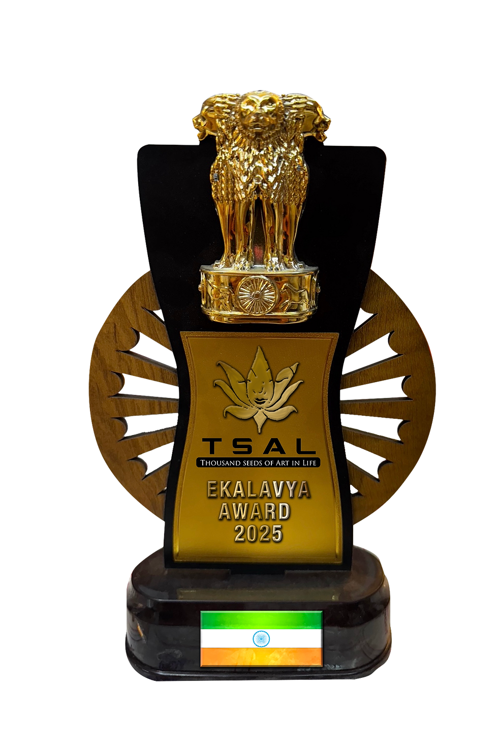 Ekalavya International Award