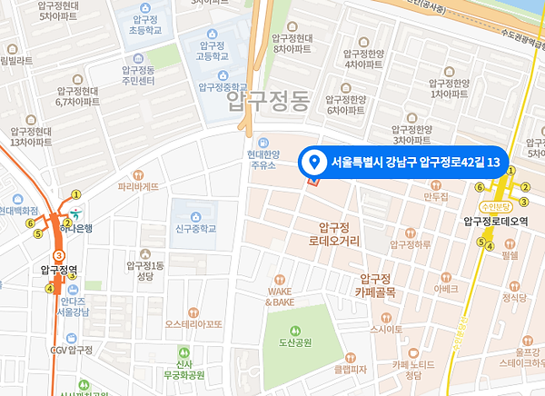 원아카데미 오시는 길
