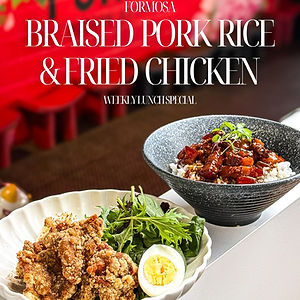 ★ Formosa Lunch Special