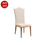 ภาพขนาดย่อ: KENSLEY-RG,Dining Chair