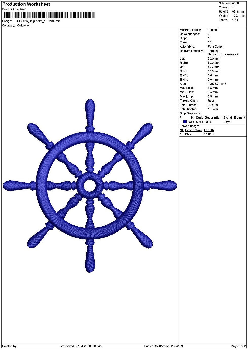 Thumbnail: Ship Helm Embroidery Design. Machine Embroidery Design