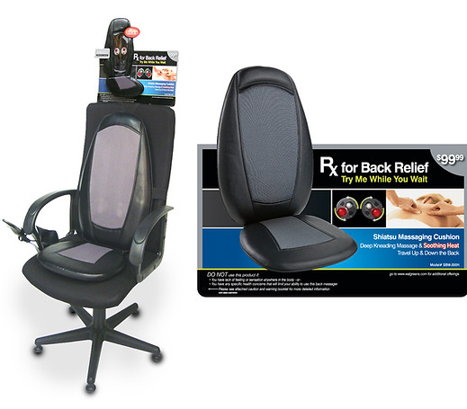 MassageChair.jpg