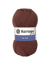 kartopu ak soft 1892.jpg
