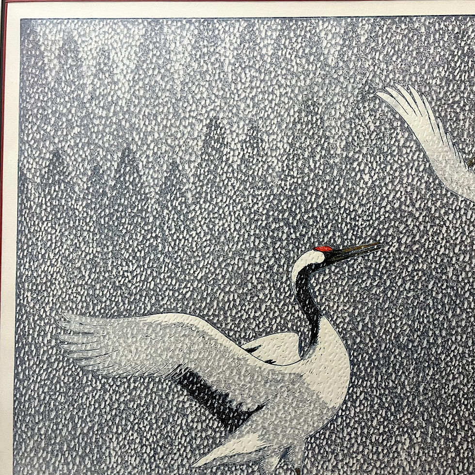 Thumbnail: "Dance of Eternal Love" Japanese Woodblock Print of Cranes by Yoshida Toshi Circa 1994