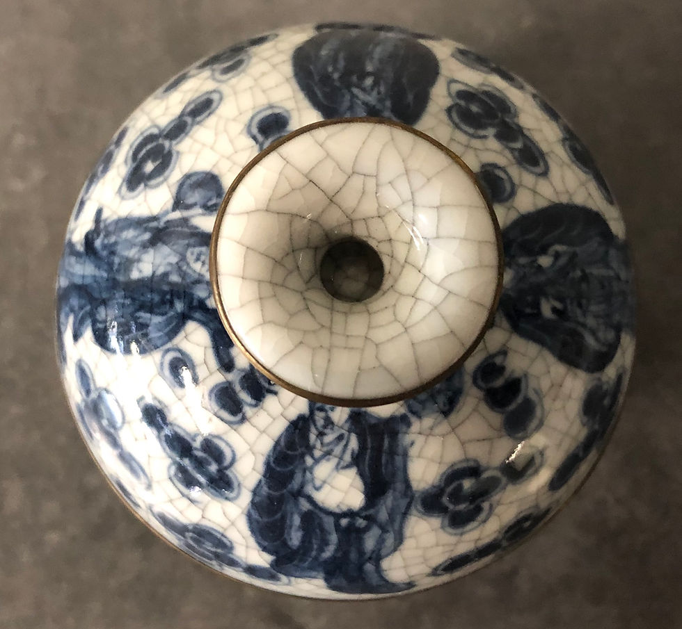 Thumbnail: SOLD: Chinese Blue/White "Scholar" Covered Tea Cup - Brass Trim
